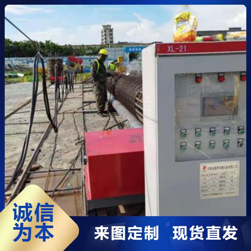 弯曲中心数控弯箍机厂家质量优价格低