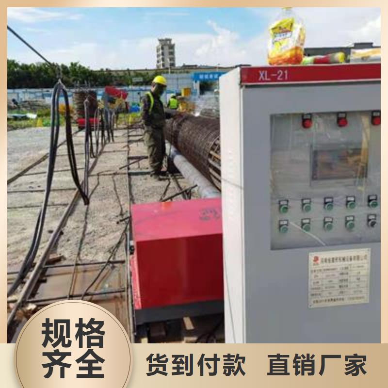 弯曲中心数控钢筋笼绕笼机批发不只是质量好