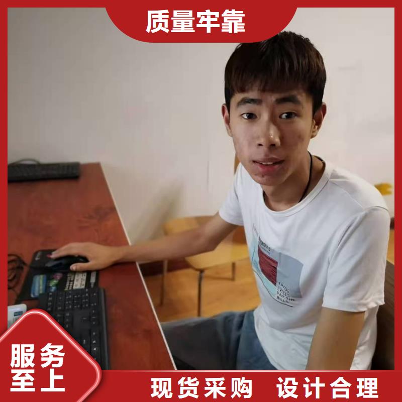 ug数控编程培训可以实践吗