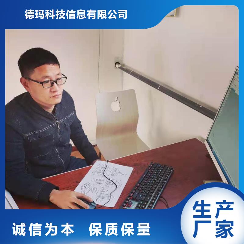 数控编程培训 数控培训从源头保证品质