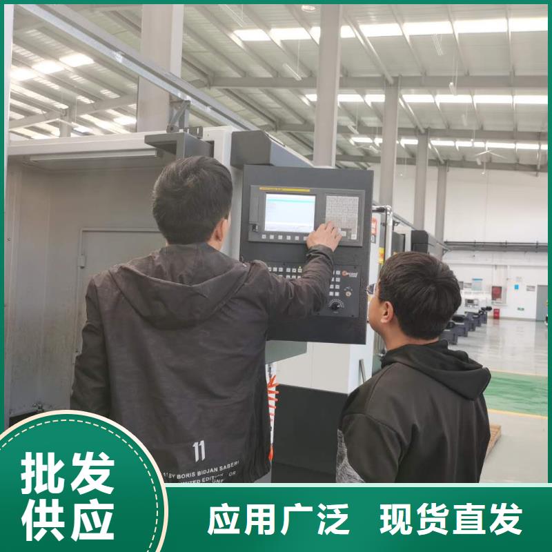数控编程培训数控培训实力商家