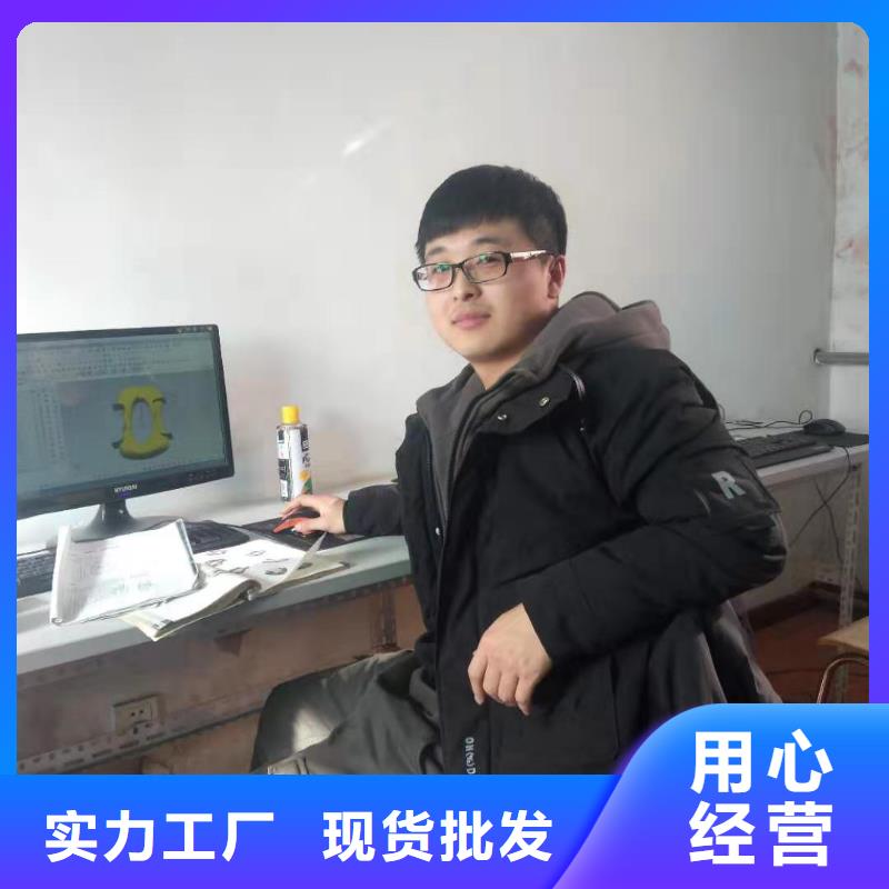 数控编程培训-数控培训老品牌厂家