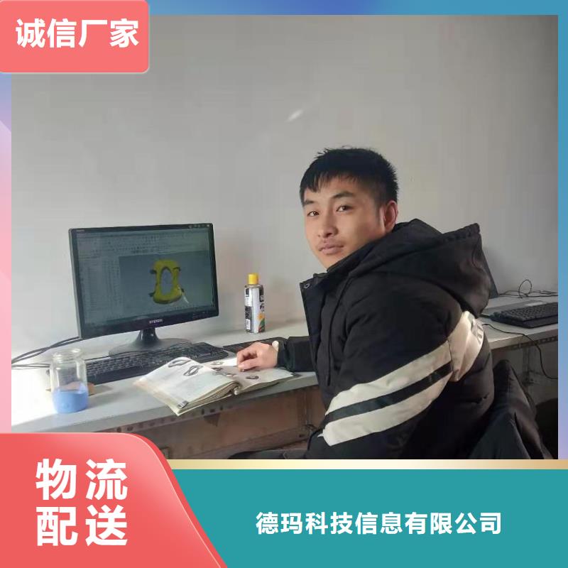 数控编程培训,数控培训大量现货供应