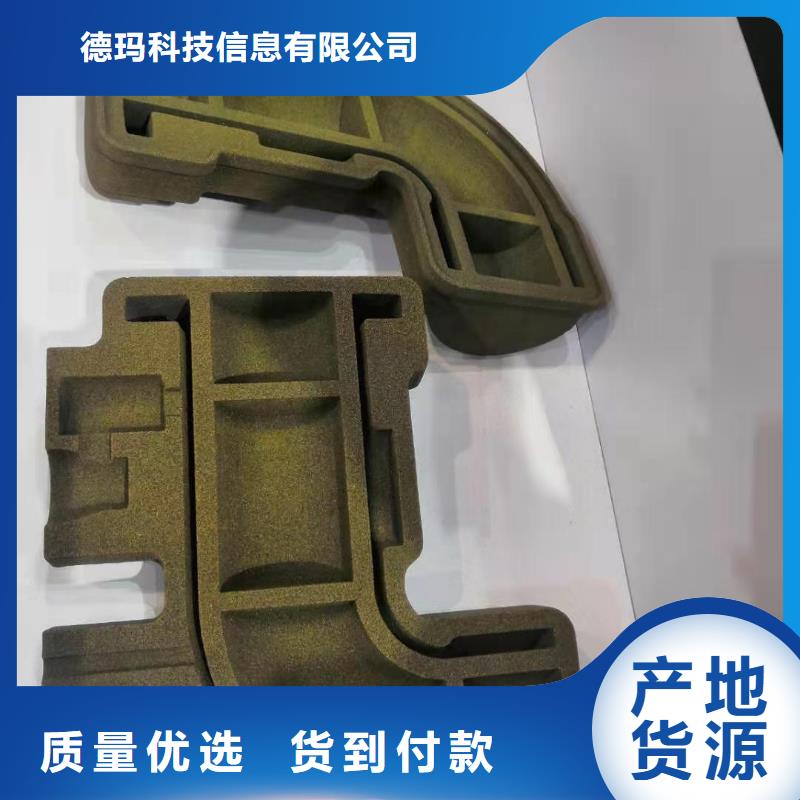 【数控编程培训】数控培训多行业适用