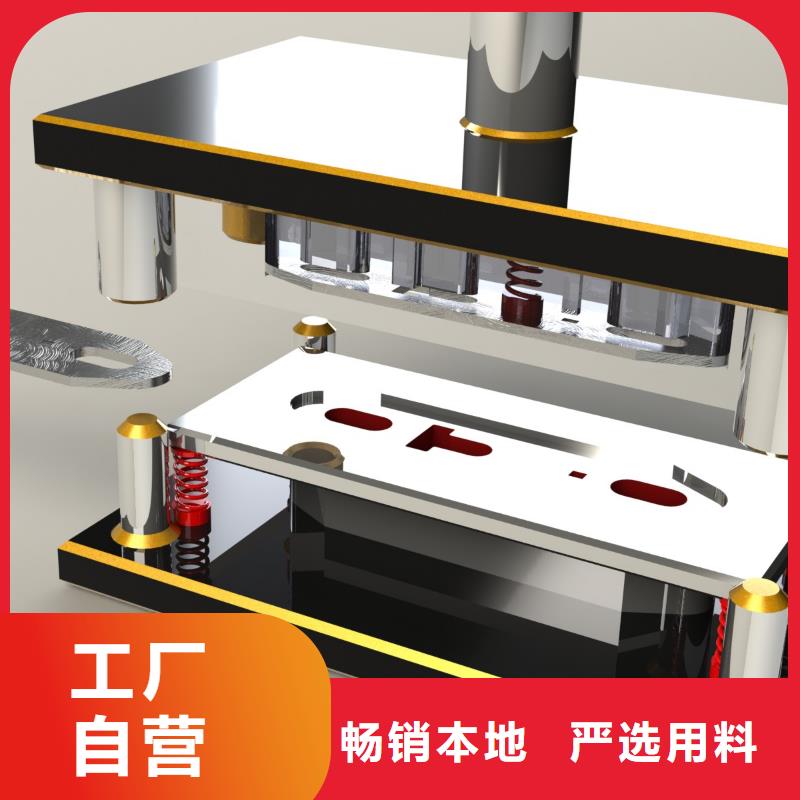【数控编程培训】数控培训多行业适用