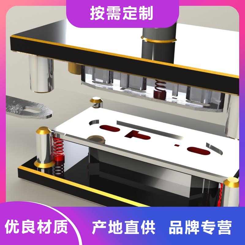 【数控编程培训】数控培训量大从优