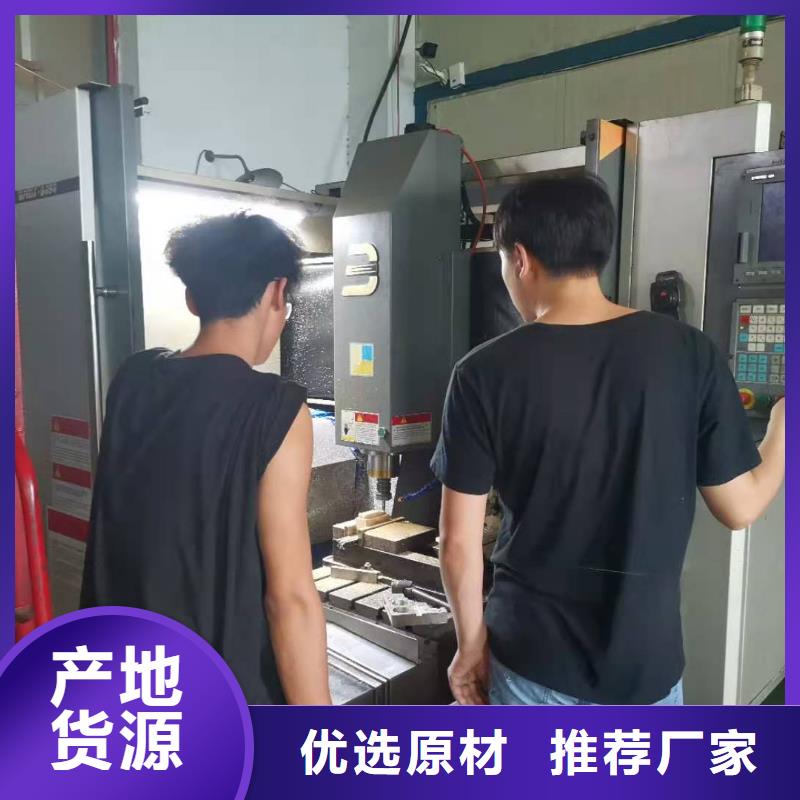 数控编程培训数控培训严格把控每一处细节