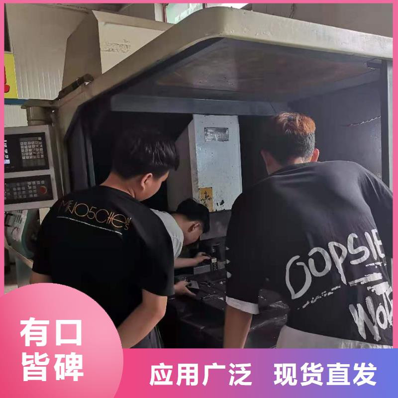 【数控编程培训】数控培训量大从优