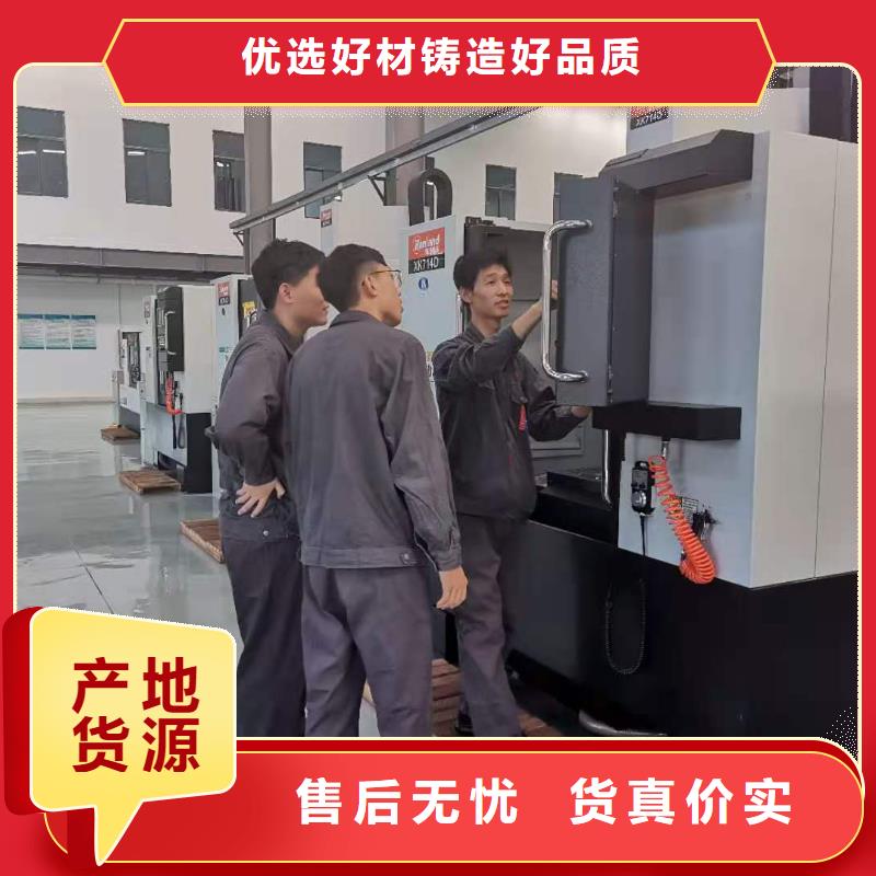 数控编程培训数控培训质量可靠
