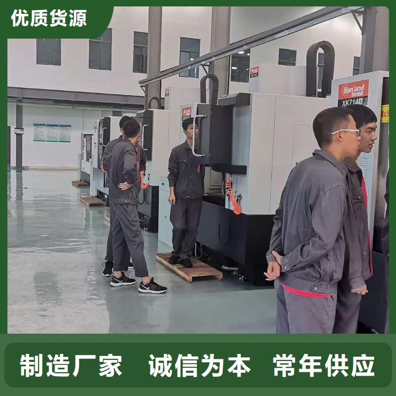 ug数控编程培训可以实践吗