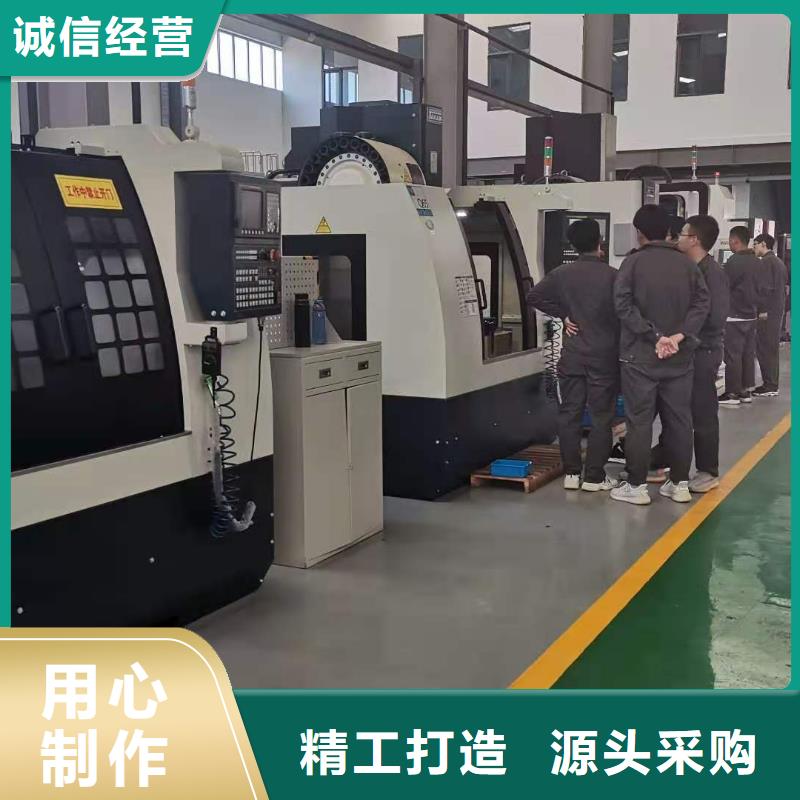 【数控编程培训】数控培训量大从优