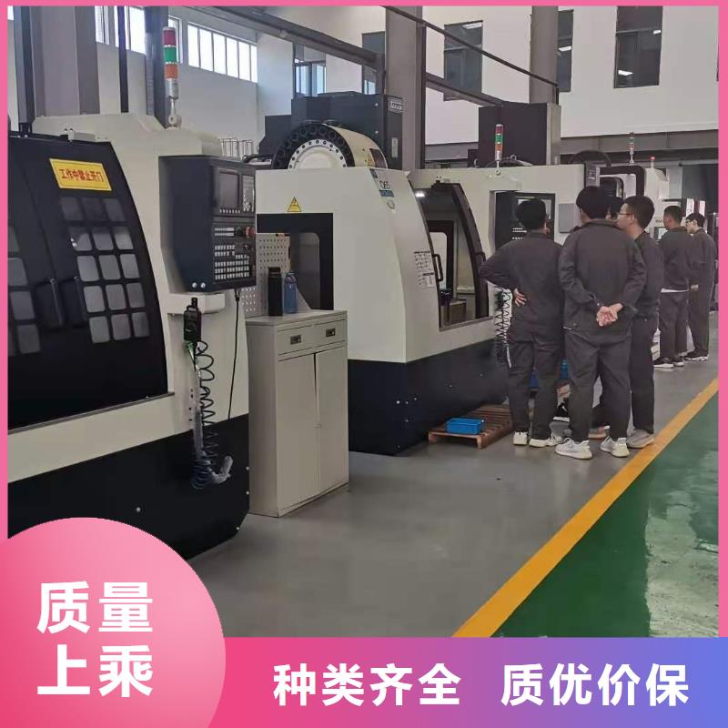 数控编程培训数控培训支持拿样