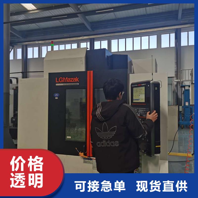 数控编程培训数控培训支持拿样