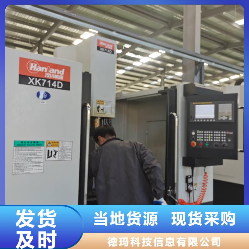 数控编程培训数控培训热销产品