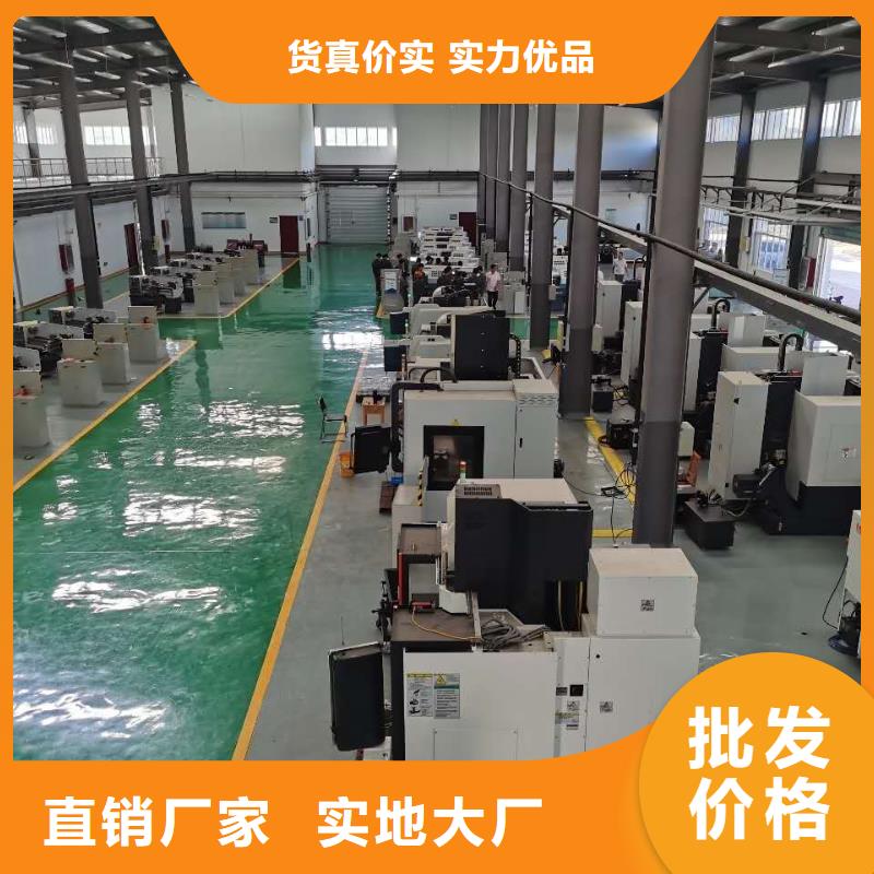 【数控编程培训】数控培训量大从优