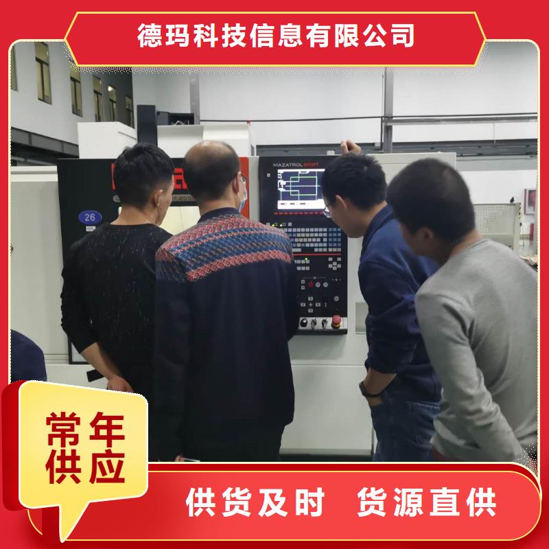 【数控编程培训】数控培训多行业适用