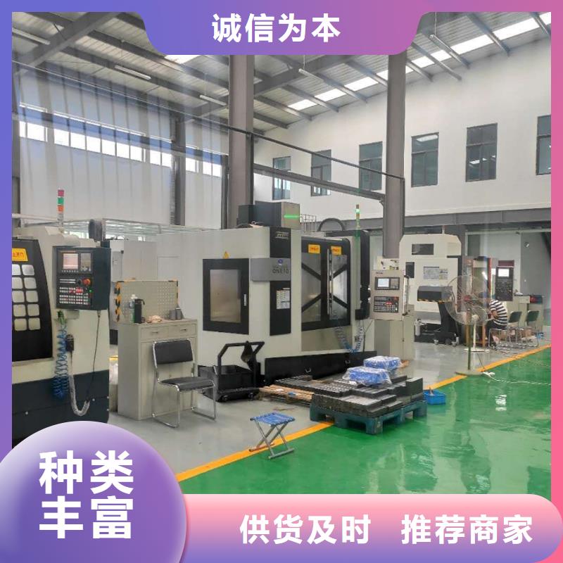 数控编程培训,数控培训大量现货供应