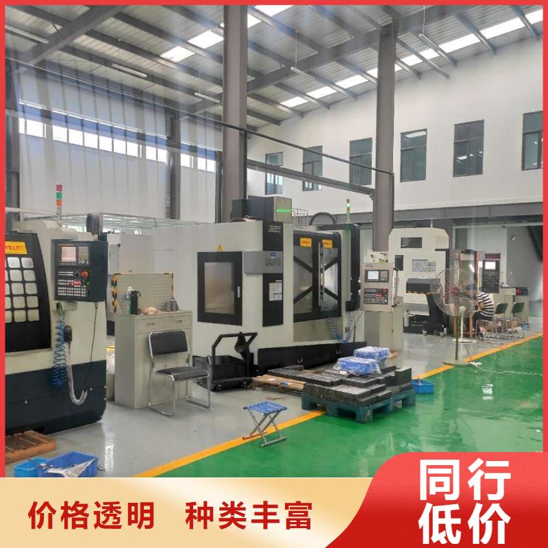 数控编程培训【数控培训】优质材料厂家直销