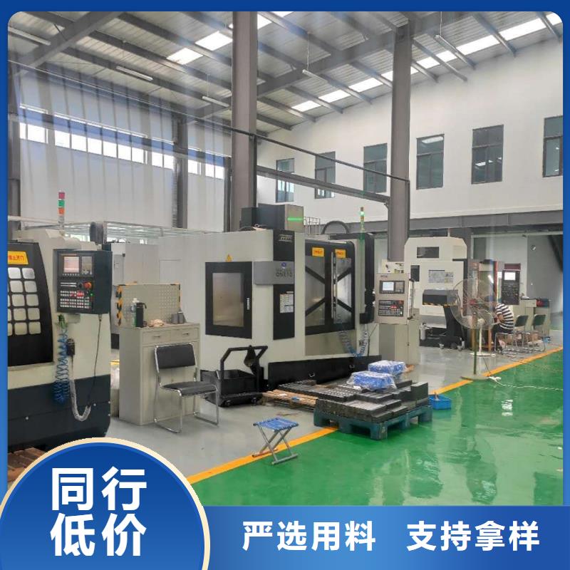 【数控编程培训】数控培训多行业适用