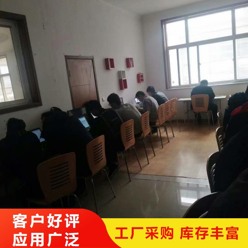 数控编程培训 数控培训从源头保证品质