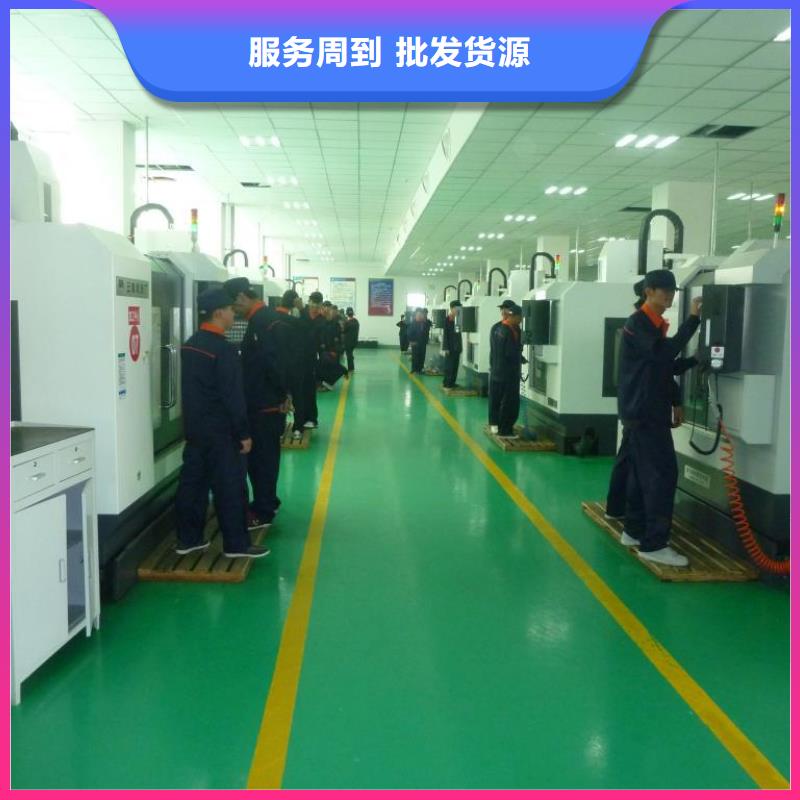 数控编程培训数控培训快速报价