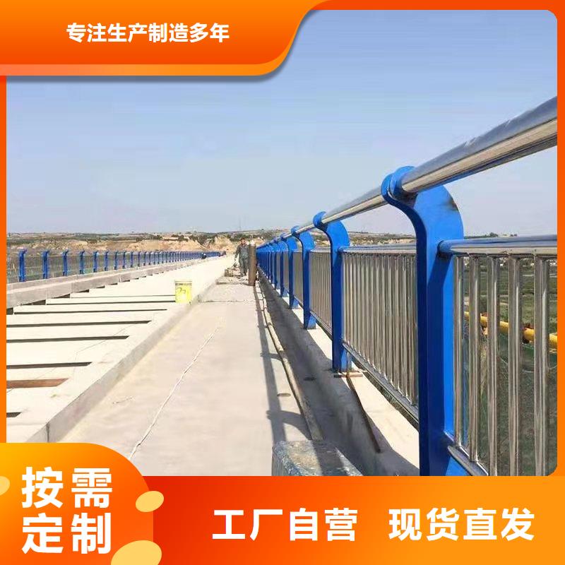 不锈钢复合管景观护栏不二之选