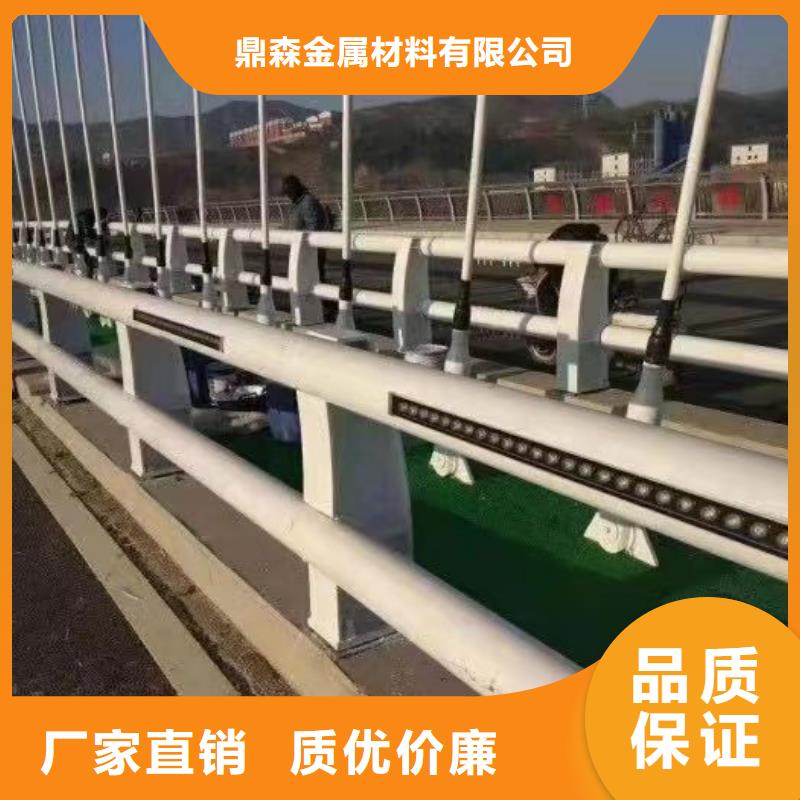 防撞护栏现货价格