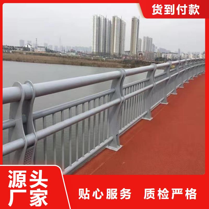 防撞护栏现货价格