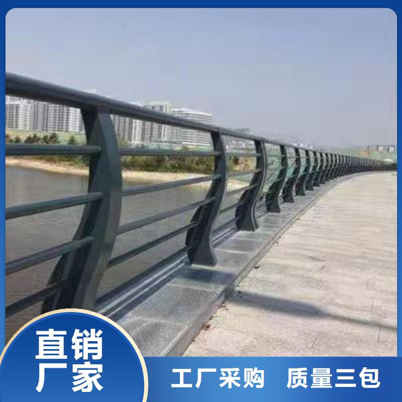 不锈钢复合管扶手
厂联系方式