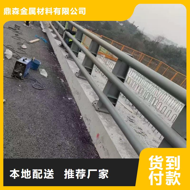 不锈钢复合管扶手
厂联系方式
