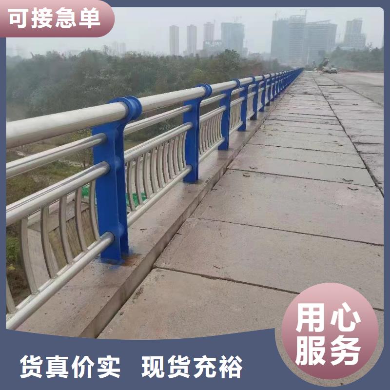 采购桥梁护栏立柱必看-高性价比