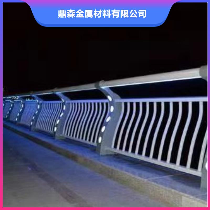 不锈钢复合管扶手
厂联系方式
