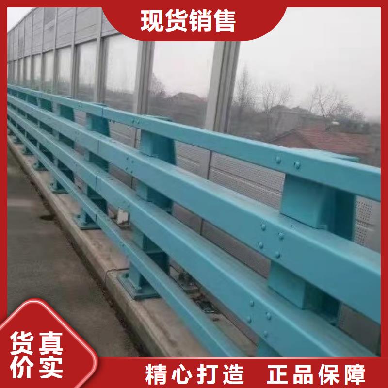 防撞护栏现货价格