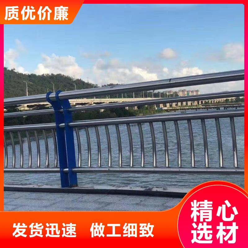防撞护栏现货价格