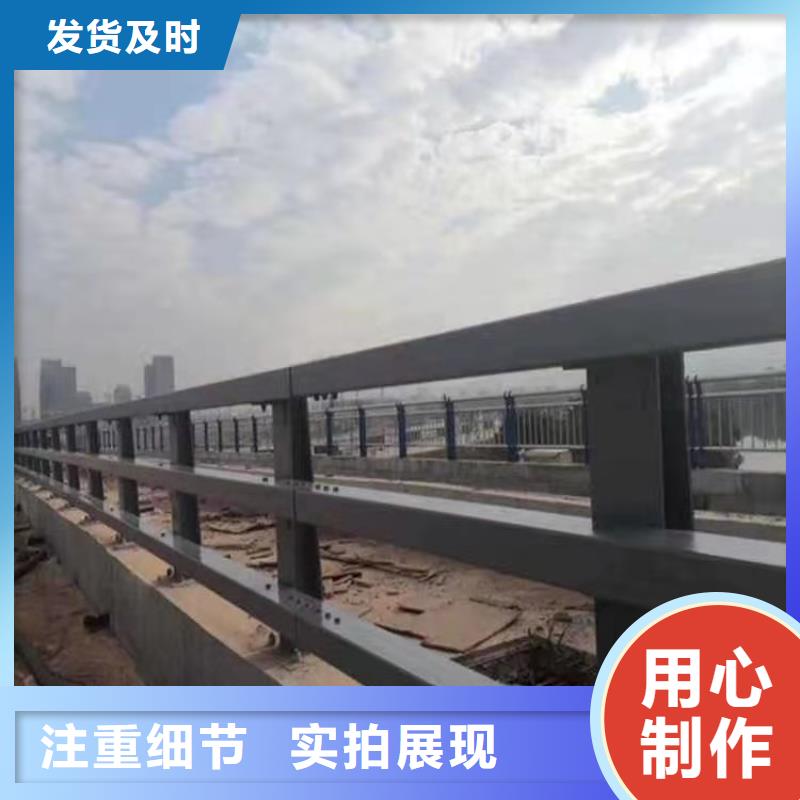 防撞护栏现货价格