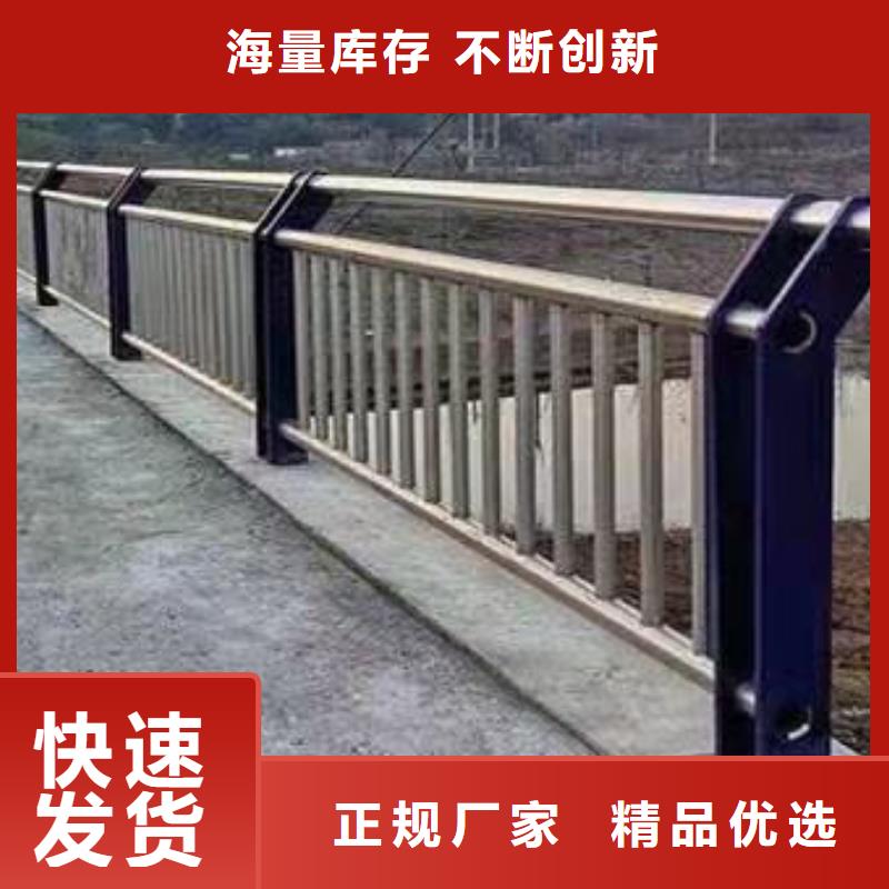 定安县河道栏杆样式众多