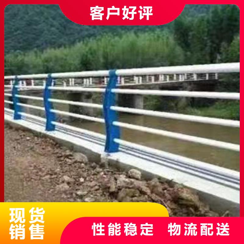 河道桥梁不锈钢护栏
私人定制