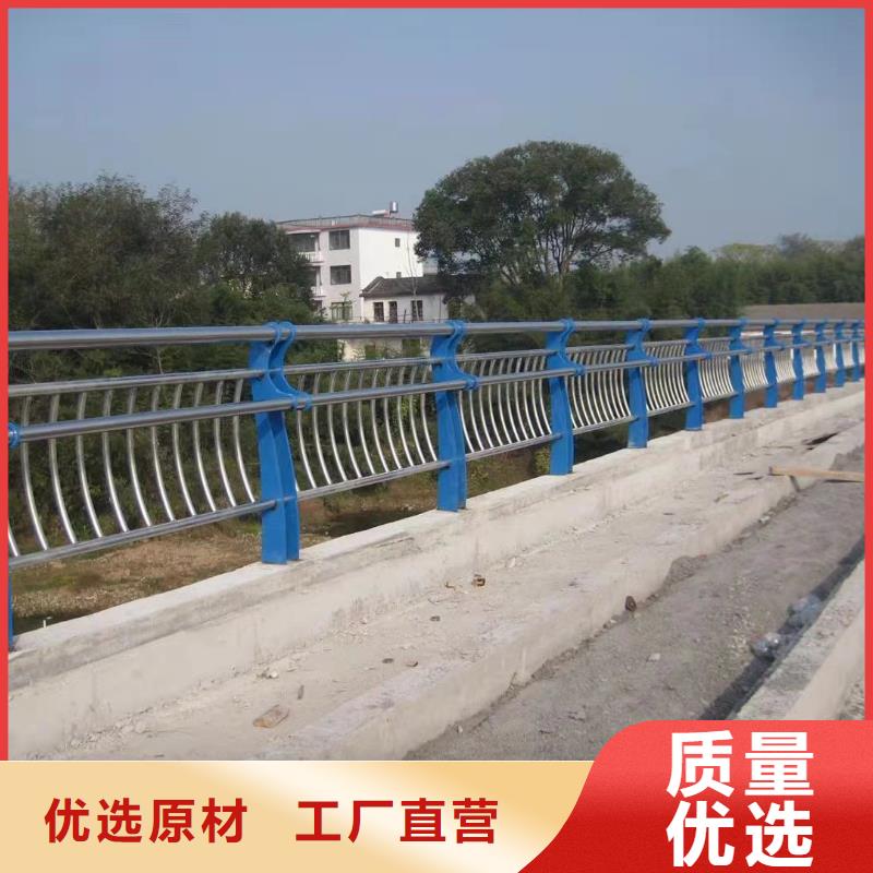 不锈钢复合管景观护栏不二之选