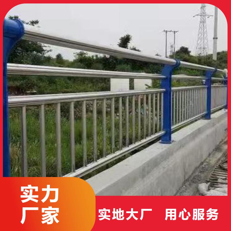 防撞护栏-防撞护栏实体厂家