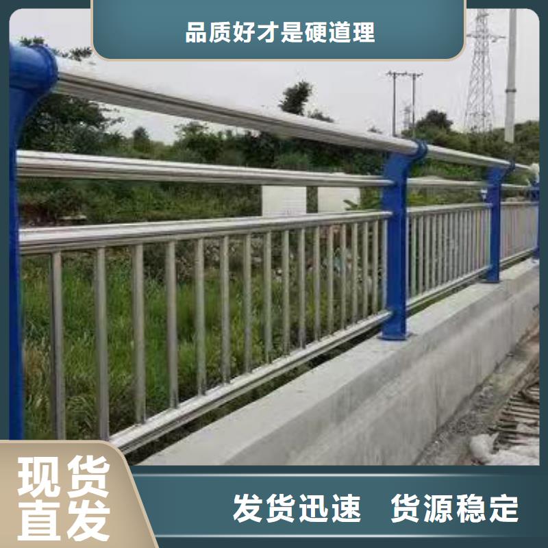 性价比高的河道护栏厂家