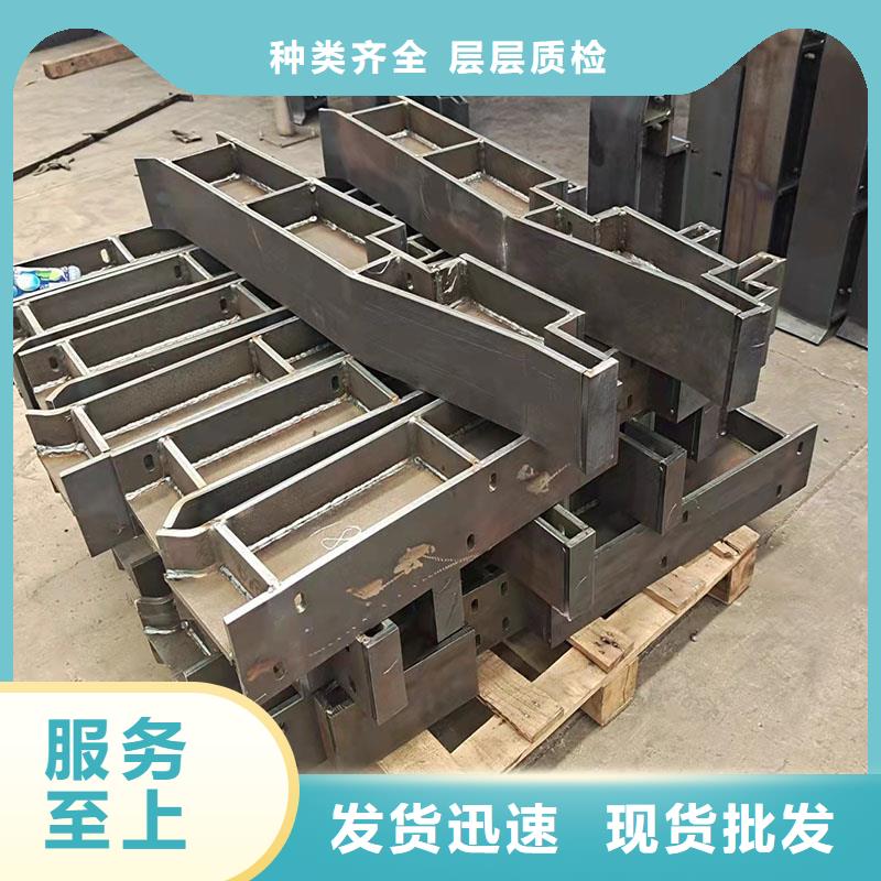 护栏防撞立柱发货迅速