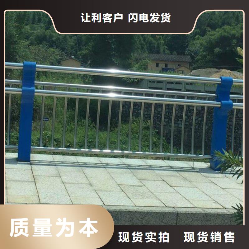批发双金属复合管_品牌厂家