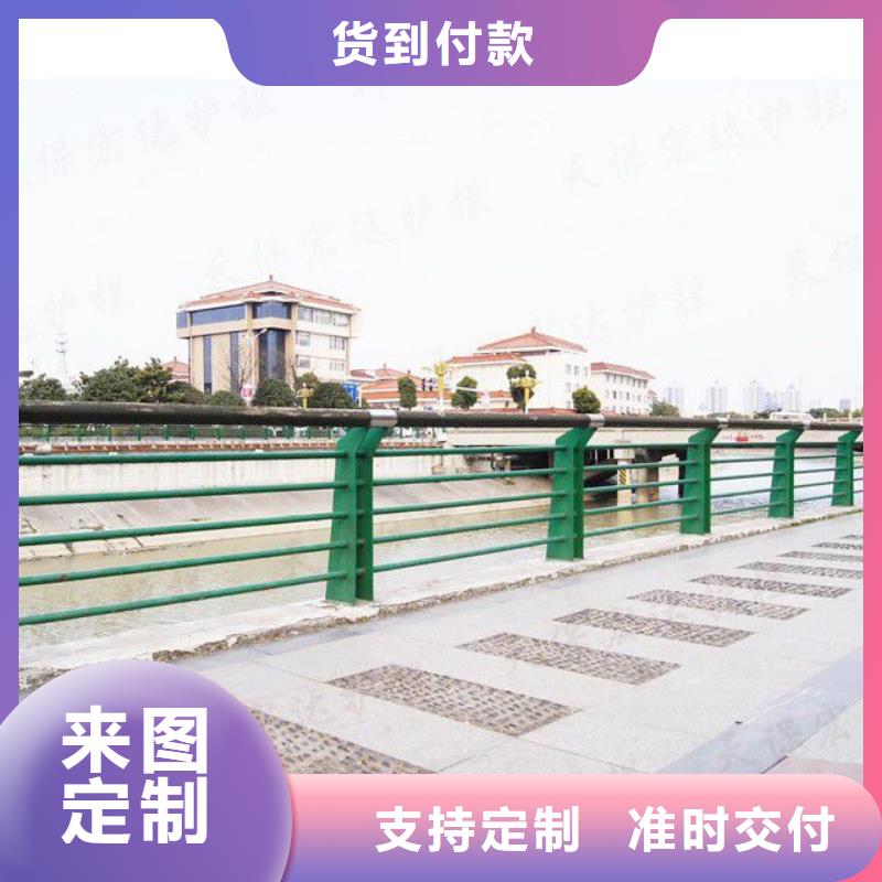 批发双金属复合管_品牌厂家