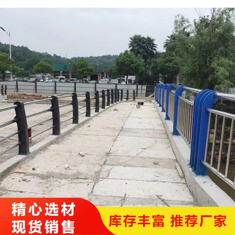 定安县河道栏杆样式众多