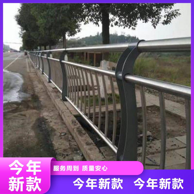 性价比高的河道护栏厂家