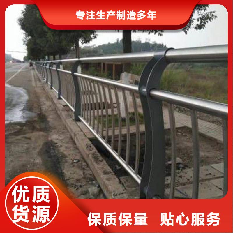 定安县河道栏杆样式众多