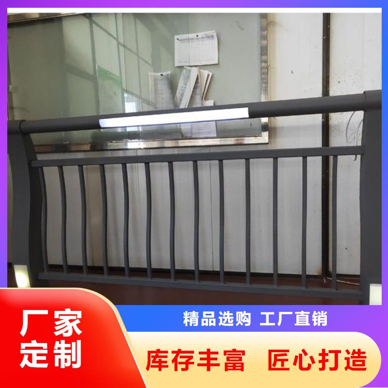 性价比高的河道护栏厂家