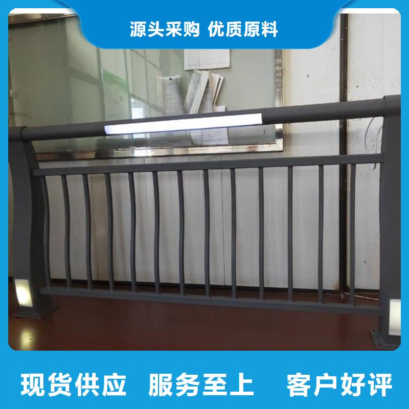 不锈钢复合管景观护栏不二之选