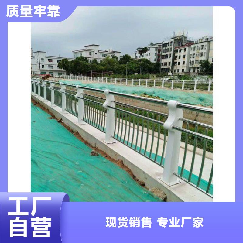 采购桥梁护栏立柱必看-高性价比