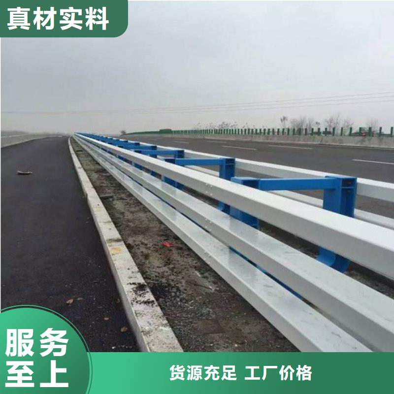 批发双金属复合管_品牌厂家